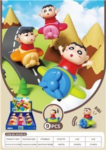 Pressing power toys - OBL10369837