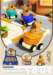 Pressing power toys - OBL10369839