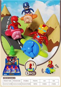 Pressing power toys - OBL10369843