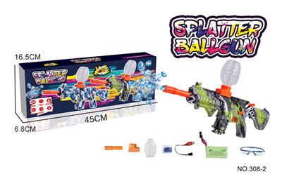 Soft bullet gun / Table Tennis gun - OBL10369889