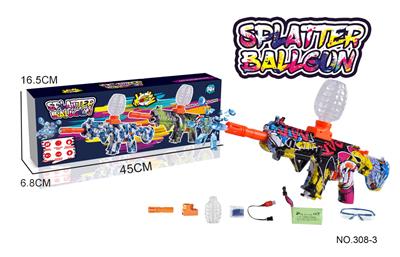 Soft bullet gun / Table Tennis gun - OBL10369890