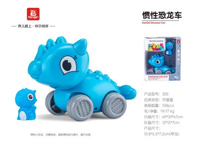 Inertia series - OBL10369900