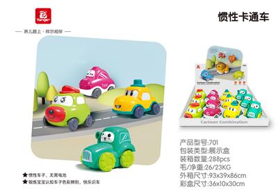 Inertia series - OBL10369909