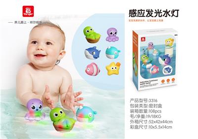 感应发光水灯 - OBL10369932