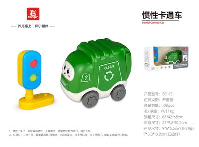 Game classes / chess - OBL10369945