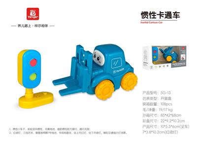 Game classes / chess - OBL10369946