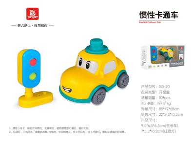 Game classes / chess - OBL10369947