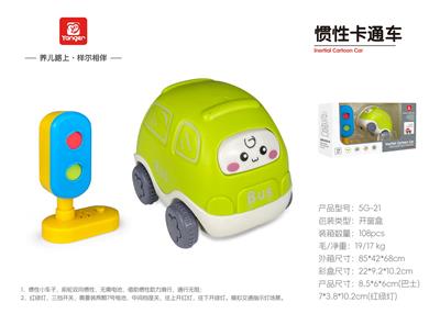 Game classes / chess - OBL10369948