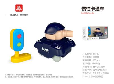 Game classes / chess - OBL10369951