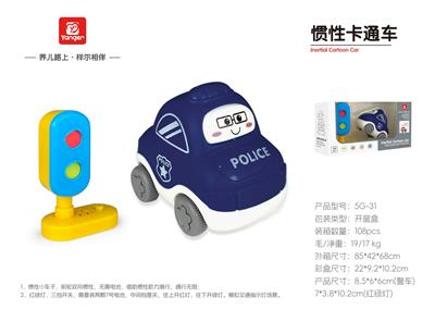 Game classes / chess - OBL10369952