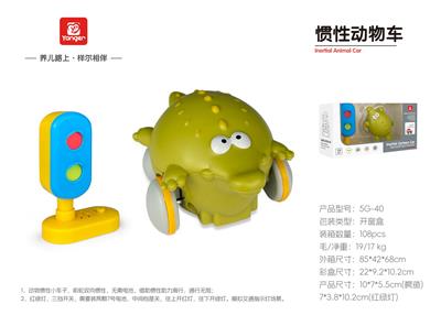 Game classes / chess - OBL10369955