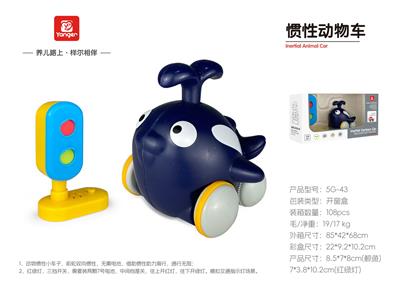 Game classes / chess - OBL10369958