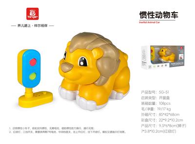 Game classes / chess - OBL10369960