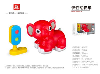 Game classes / chess - OBL10369962