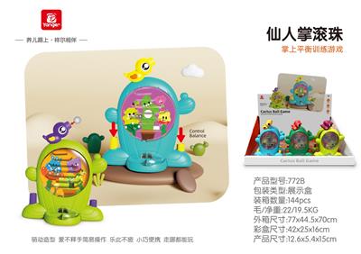 Game classes / chess - OBL10369976