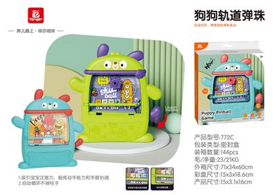 Game classes / chess - OBL10369977