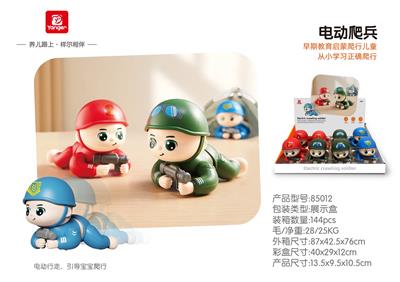 电动爬兵 - OBL10369982