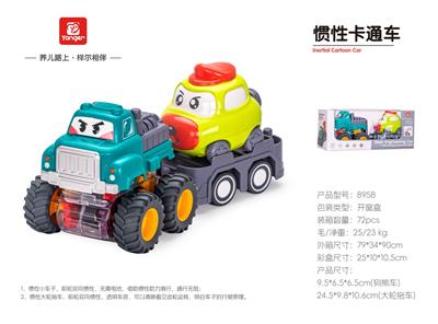 大轮拖车 - OBL10369984