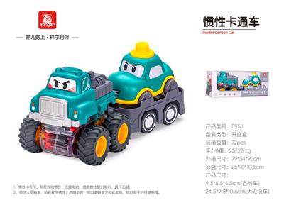 大轮拖车 - OBL10369991