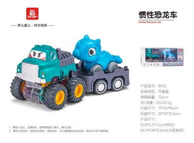 大轮拖恐龙车 - OBL10369999