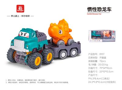 大轮拖恐龙车 - OBL10370000