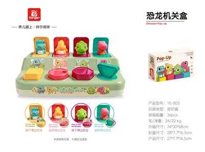 Game classes / chess - OBL10370007