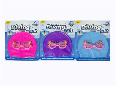 Swimming toys - OBL10370010
