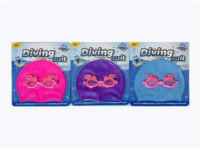 Swimming toys - OBL10370011
