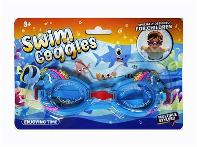 Swimming toys - OBL10370025