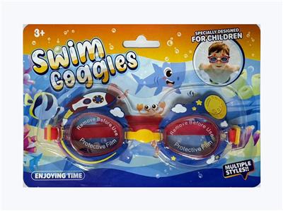 Swimming toys - OBL10370029