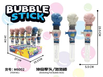 BUBBLE SET - OBL10370033
