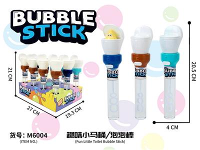 BUBBLE SET - OBL10370034