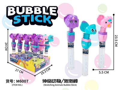 BUBBLE SET - OBL10370037