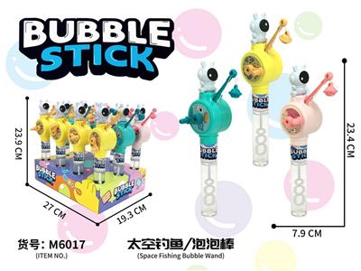 BUBBLE SET - OBL10370040