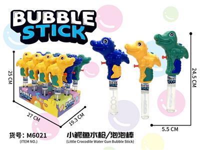 BUBBLE SET - OBL10370042