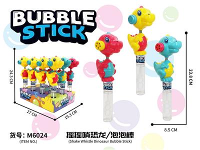 BUBBLE SET - OBL10370044