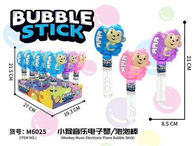 BUBBLE SET - OBL10370045
