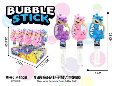 BUBBLE SET - OBL10370046