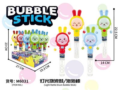BUBBLE SET - OBL10370049