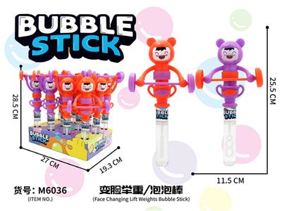 BUBBLE SET - OBL10370051