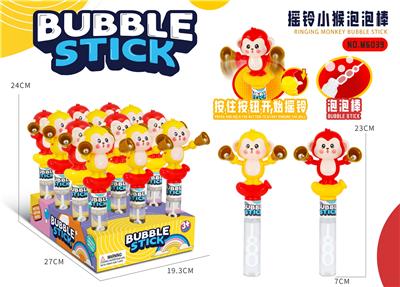 BUBBLE SET - OBL10370054