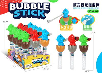 BUBBLE SET - OBL10370055