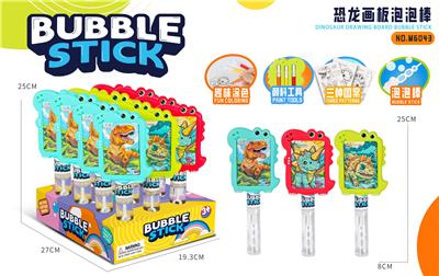 BUBBLE SET - OBL10370056