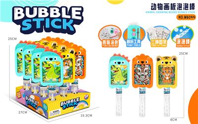 BUBBLE SET - OBL10370057