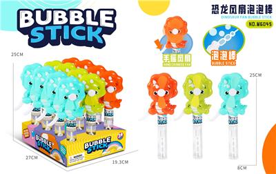 BUBBLE SET - OBL10370058
