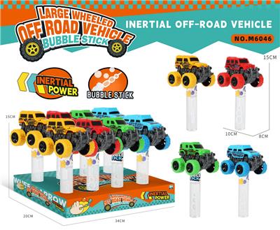 BUBBLE SET - OBL10370059