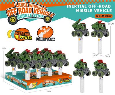 BUBBLE SET - OBL10370060