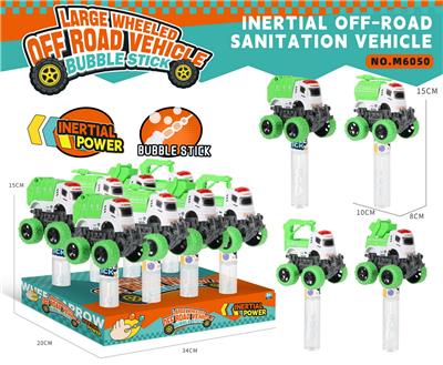 BUBBLE SET - OBL10370063