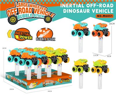 BUBBLE SET - OBL10370064