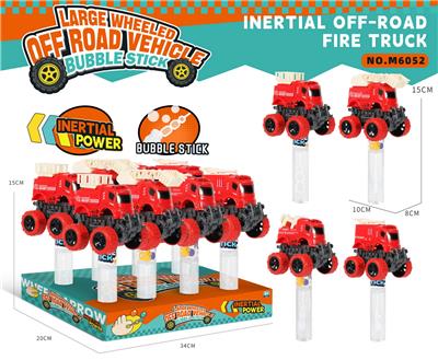 BUBBLE SET - OBL10370065